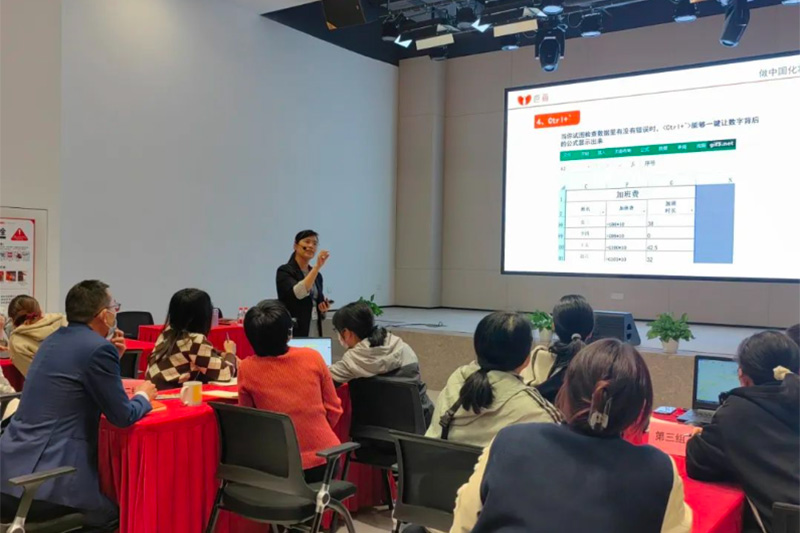 《Excel助力，用數(shù)據(jù)說話》公開課